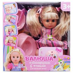 Лялька 30см вид 1 купить в Украине