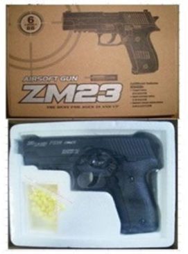 Пистолет игрушечный ZM23 металл, 15,5см, на пульках, в кор-ке, 20-15-5см купить в Украине