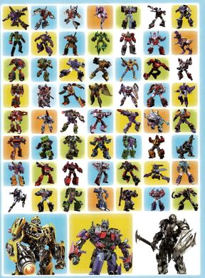 Раскраска Transformers А4 + 118 наклеек 2503 Jumbi (6902019052503) купить в Украине