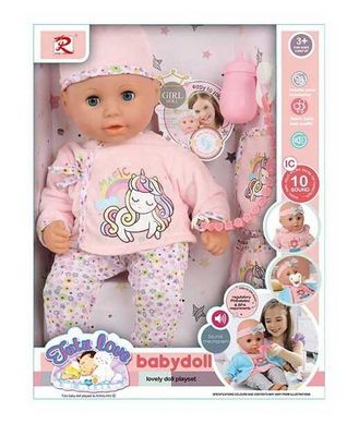 Пупс 6631 (16) "Tutu Doll", характерні малюкам звуки, аксесуари, м"яке тіло, у коробці купити в Україні