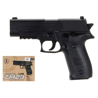 Пістолет іграшковий ZM23 метал, 15,5см, на кульках, в корці, 20-15-5см купити в Україні