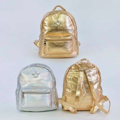 Дитячий рюкзак З 32087 (60) 2 кольори купити в Україні