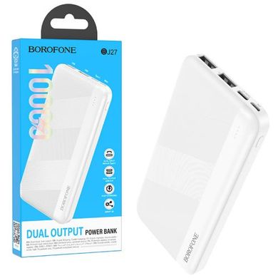 Портативний зарядний пристрій Borofone BJ27 (10000mAh), білий купити в Україні