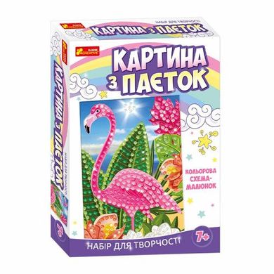 Картина из пайеток "Фламинго" купить в Украине
