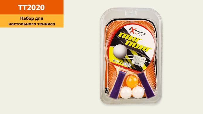 Теніс настільний TT2020 (40шт) 2 ракетки, 3 м"ячики в слюді купити в Україні